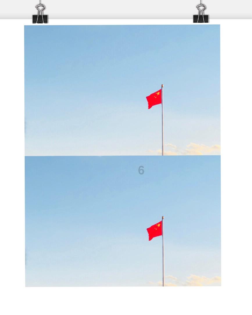 探索有个男生发我❤您是什么意思,解锁无限知识的星球